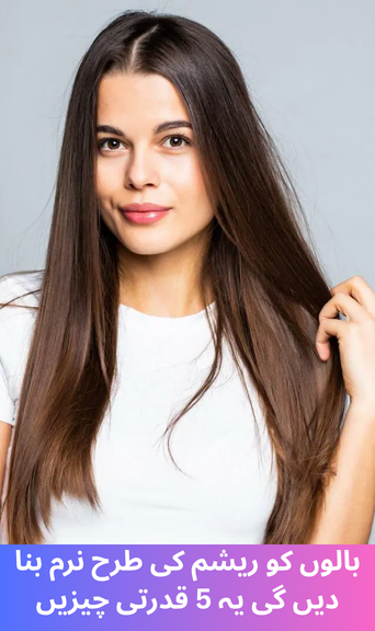 These 5 things will transform coarse, straw-like hair into silky-soft locks